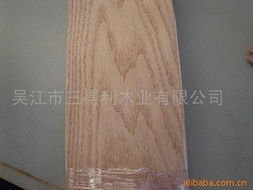 苏州市顺通木业地板料产品列表与选择指南